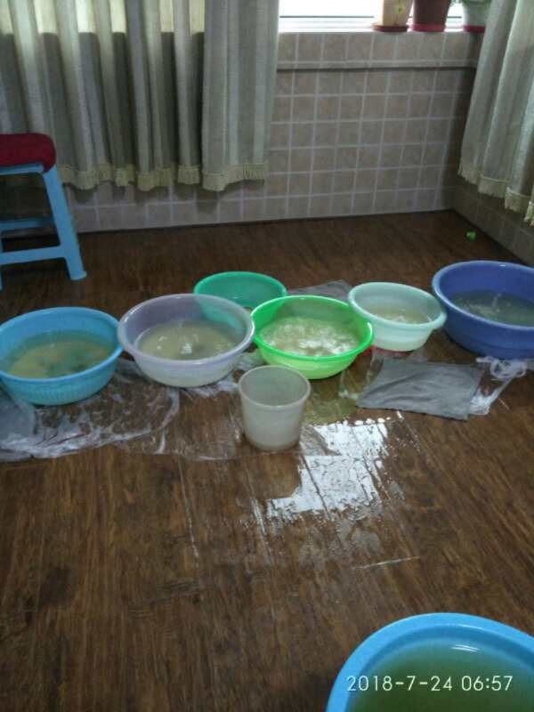 景谷如何判断家里漏水