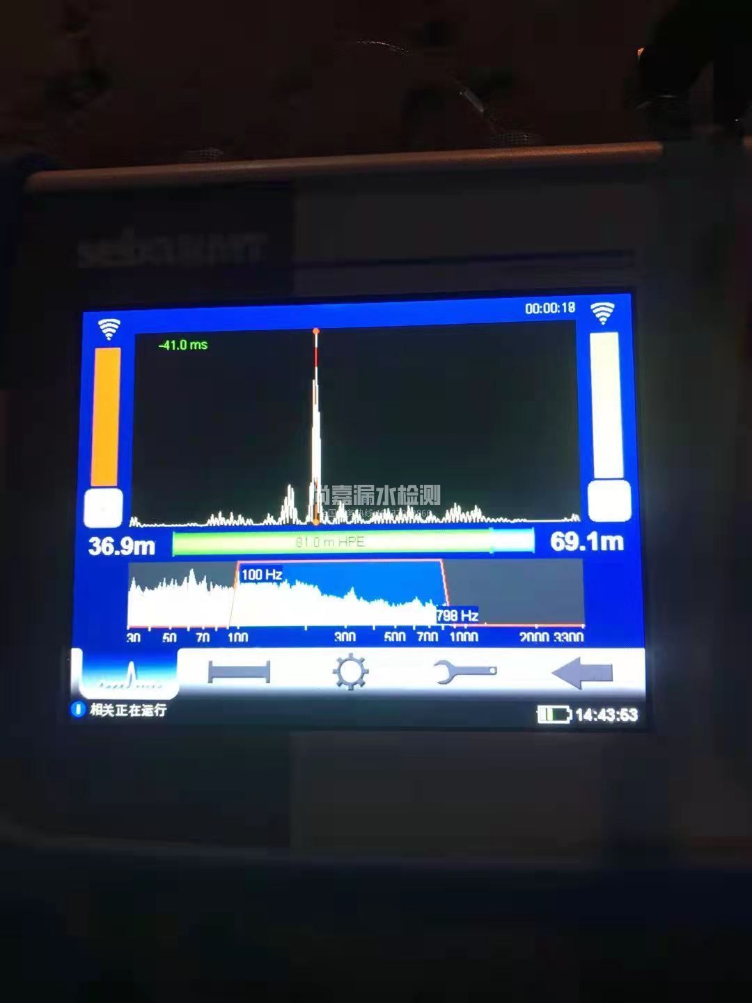 景谷漏水相关仪的检测原理是什么？