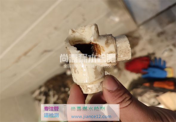 景谷引起漏水的原因有哪些？